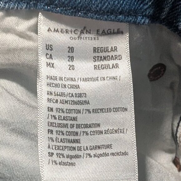 NEW AE | Stretch Curvy Super High-Waisted Baggy Straight Jean (20-Reg) - Picture 8 of 12